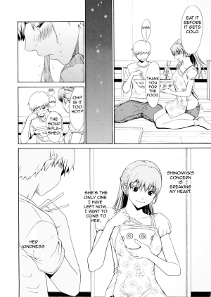  [OKAWARI] Bijin na Haha to Tsuyoki na Classmate | Beautiful Step-mother and Self-assured Classmate [English][Amoskandy]  - Page 169