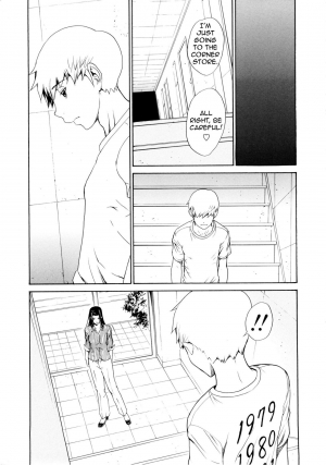  [OKAWARI] Bijin na Haha to Tsuyoki na Classmate | Beautiful Step-mother and Self-assured Classmate [English][Amoskandy]  - Page 176