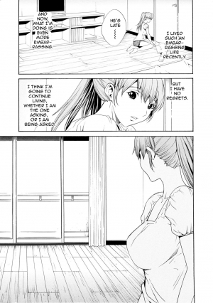  [OKAWARI] Bijin na Haha to Tsuyoki na Classmate | Beautiful Step-mother and Self-assured Classmate [English][Amoskandy]  - Page 178