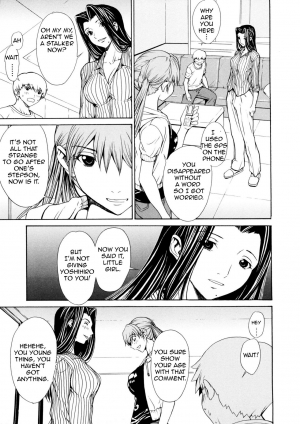  [OKAWARI] Bijin na Haha to Tsuyoki na Classmate | Beautiful Step-mother and Self-assured Classmate [English][Amoskandy]  - Page 184