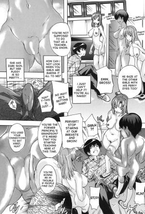 [Natsuka Q-Ya] Saimin! Zenra Gakuen｜Hypnotism! Nude Girls School Ch. 1 (COMIC Mugen Tensei 2017-01) [English] [desudesu] [Digital] - Page 18