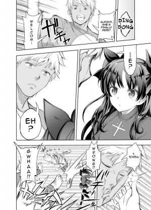 [STUDIO HUAN (Raidon, morisova)] fate/deliheal order (Fate/stay night) [English] {darknight} [Digital] - Page 4