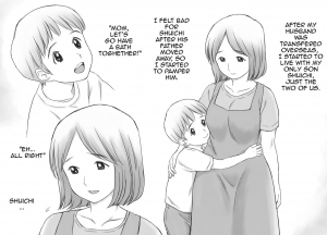 [Atori Akinao] Aru Boshi no Jijou | The Circumstances of a Certain Mother and Son [English] [Amoskandy] - Page 4