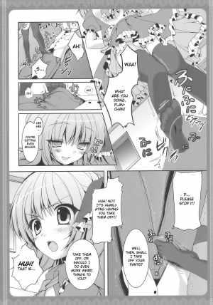 (Toramatsuri2010) [Kinokonomi (konomi)] Flandre-san no Ashiasobi (Touhou Project) [English] [CGrascal] - Page 8