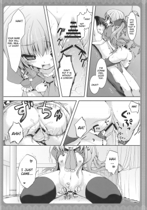 (Toramatsuri2010) [Kinokonomi (konomi)] Flandre-san no Ashiasobi (Touhou Project) [English] [CGrascal] - Page 13