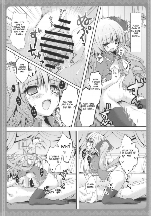 (Toramatsuri2010) [Kinokonomi (konomi)] Flandre-san no Ashiasobi (Touhou Project) [English] [CGrascal] - Page 14