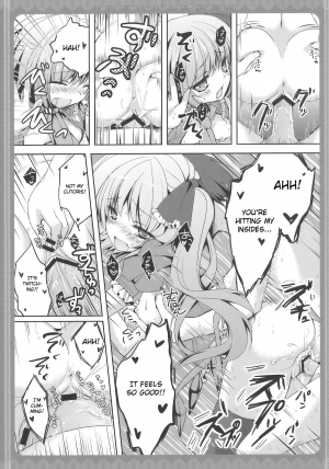 (Toramatsuri2010) [Kinokonomi (konomi)] Flandre-san no Ashiasobi (Touhou Project) [English] [CGrascal] - Page 16