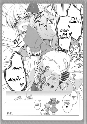 (Toramatsuri2010) [Kinokonomi (konomi)] Flandre-san no Ashiasobi (Touhou Project) [English] [CGrascal] - Page 17