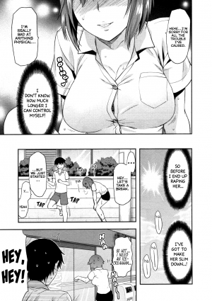 [Yuzuki N Dash] Muchi Ane. | Chubby Sister. [English] {desudesu} - Page 4