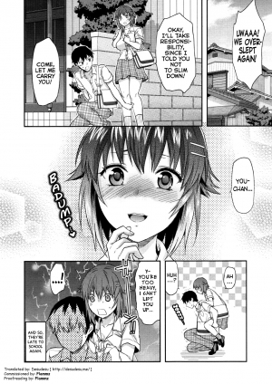 [Yuzuki N Dash] Muchi Ane. | Chubby Sister. [English] {desudesu} - Page 17