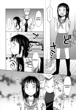 [Dobato] Shoujo to Gang to Aoi Yoru Ch.1-2 [English] [biribiri] - Page 9