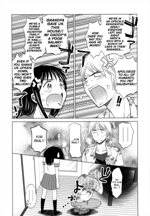 [Dobato] Shoujo to Gang to Aoi Yoru Ch.1-2 [English] [biribiri] - Page 12