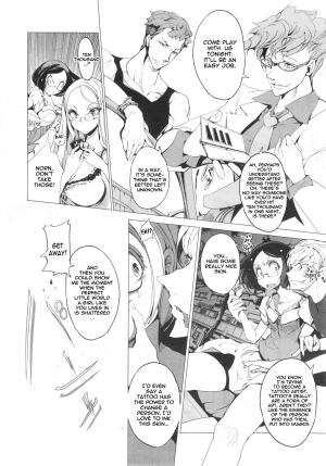 [Endou Okito] Elf no Yomeiri | Elven Bride Ch. 1-4 [English] [thetsuuyaku] - Page 17