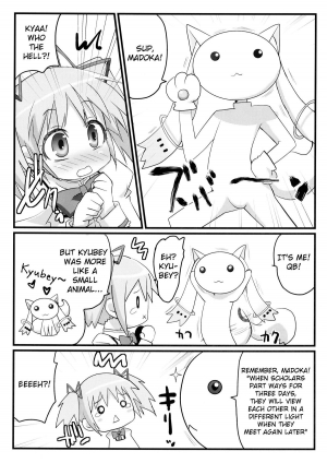 [Moon Night Kitten (Kouki Kuu)] Watashi to Anata no Keiyakubou (Puella Magi Madoka Magica) [English] [potocat] [Digital] - Page 4