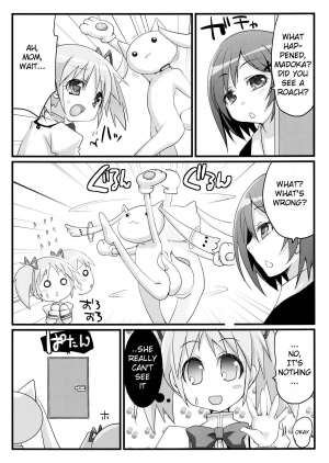 [Moon Night Kitten (Kouki Kuu)] Watashi to Anata no Keiyakubou (Puella Magi Madoka Magica) [English] [potocat] [Digital] - Page 5