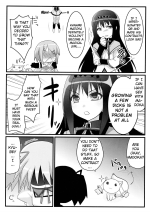 [Moon Night Kitten (Kouki Kuu)] Watashi to Anata no Keiyakubou (Puella Magi Madoka Magica) [English] [potocat] [Digital] - Page 11