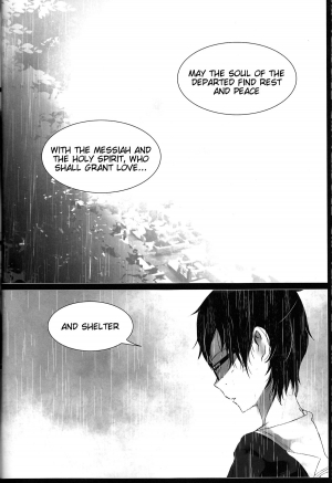 (C84) [Gensyokuhakoniwa (Kintoki)] Exodus 2 (Ao no Exorcist) [English] {Tigoris Translates} - Page 6