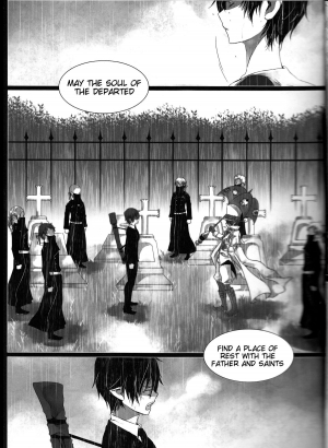 (C84) [Gensyokuhakoniwa (Kintoki)] Exodus 2 (Ao no Exorcist) [English] {Tigoris Translates} - Page 7