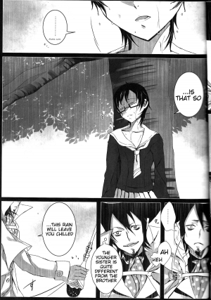 (C84) [Gensyokuhakoniwa (Kintoki)] Exodus 2 (Ao no Exorcist) [English] {Tigoris Translates} - Page 13