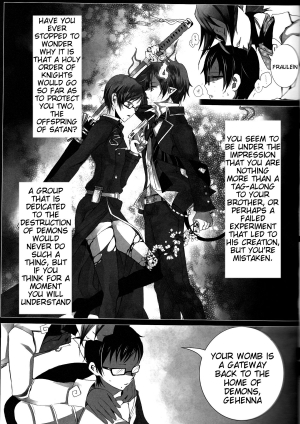 (C84) [Gensyokuhakoniwa (Kintoki)] Exodus 2 (Ao no Exorcist) [English] {Tigoris Translates} - Page 21