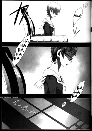 (C84) [Gensyokuhakoniwa (Kintoki)] Exodus 2 (Ao no Exorcist) [English] {Tigoris Translates} - Page 23