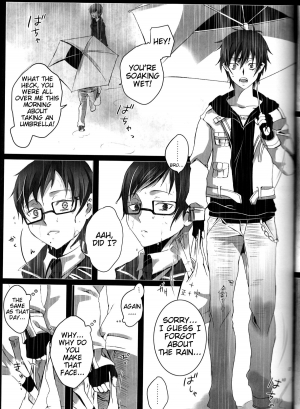 (C84) [Gensyokuhakoniwa (Kintoki)] Exodus 2 (Ao no Exorcist) [English] {Tigoris Translates} - Page 27