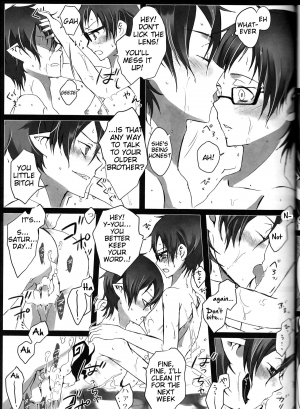 (C84) [Gensyokuhakoniwa (Kintoki)] Exodus 2 (Ao no Exorcist) [English] {Tigoris Translates} - Page 31