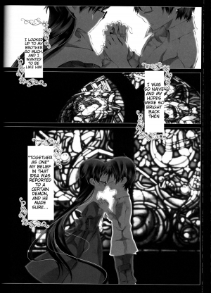 (C84) [Gensyokuhakoniwa (Kintoki)] Exodus 2 (Ao no Exorcist) [English] {Tigoris Translates} - Page 44