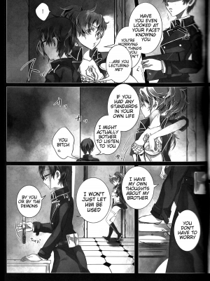 (C84) [Gensyokuhakoniwa (Kintoki)] Exodus 2 (Ao no Exorcist) [English] {Tigoris Translates} - Page 47