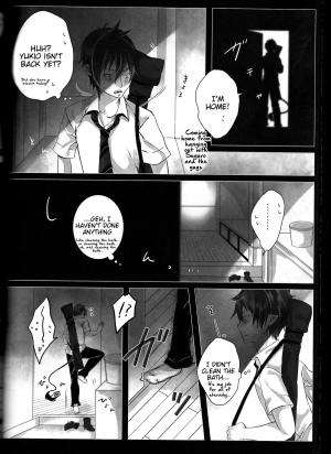 (C84) [Gensyokuhakoniwa (Kintoki)] Exodus 2 (Ao no Exorcist) [English] {Tigoris Translates} - Page 52