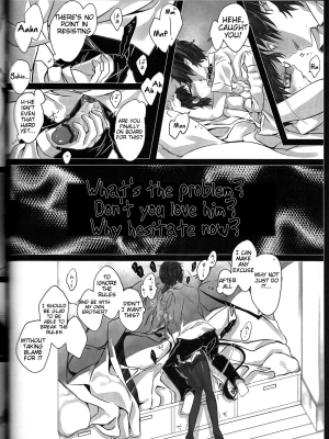 (C84) [Gensyokuhakoniwa (Kintoki)] Exodus 2 (Ao no Exorcist) [English] {Tigoris Translates} - Page 70