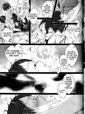 (C84) [Gensyokuhakoniwa (Kintoki)] Exodus 2 (Ao no Exorcist) [English] {Tigoris Translates} - Page 71