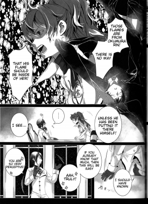 (C84) [Gensyokuhakoniwa (Kintoki)] Exodus 2 (Ao no Exorcist) [English] {Tigoris Translates} - Page 81