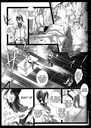 (C84) [Gensyokuhakoniwa (Kintoki)] Exodus 2 (Ao no Exorcist) [English] {Tigoris Translates} - Page 87