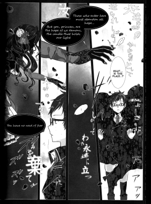 (C84) [Gensyokuhakoniwa (Kintoki)] Exodus 2 (Ao no Exorcist) [English] {Tigoris Translates} - Page 96