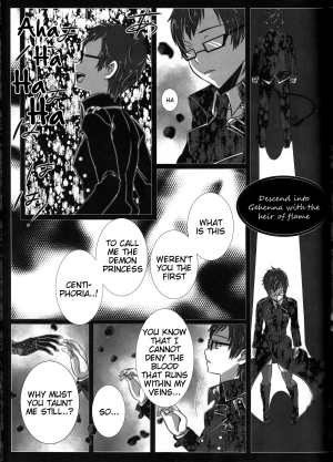 (C84) [Gensyokuhakoniwa (Kintoki)] Exodus 2 (Ao no Exorcist) [English] {Tigoris Translates} - Page 97