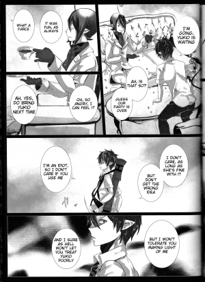 (C84) [Gensyokuhakoniwa (Kintoki)] Exodus 2 (Ao no Exorcist) [English] {Tigoris Translates} - Page 103