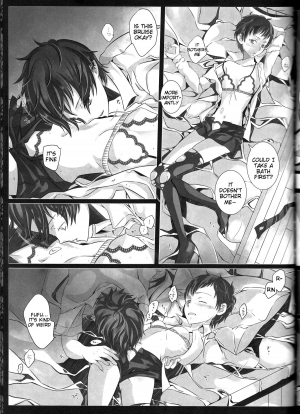 (C84) [Gensyokuhakoniwa (Kintoki)] Exodus 2 (Ao no Exorcist) [English] {Tigoris Translates} - Page 117