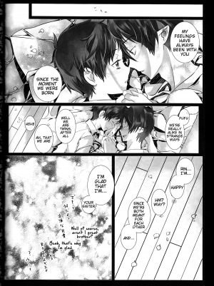 (C84) [Gensyokuhakoniwa (Kintoki)] Exodus 2 (Ao no Exorcist) [English] {Tigoris Translates} - Page 126