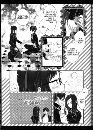 (C84) [Gensyokuhakoniwa (Kintoki)] Exodus 2 (Ao no Exorcist) [English] {Tigoris Translates} - Page 132