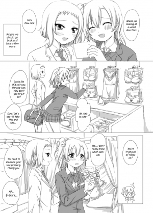 [White Lily (Mashiro Mami)] What are you doing the rest of your life? (Love Live!) [English] [/u/ Scanlations] [Digital] - Page 9