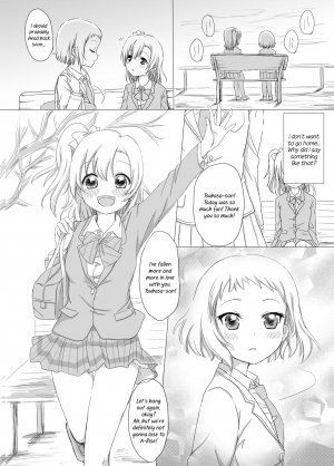 [White Lily (Mashiro Mami)] What are you doing the rest of your life? (Love Live!) [English] [/u/ Scanlations] [Digital] - Page 12