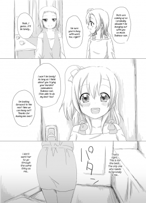 [White Lily (Mashiro Mami)] What are you doing the rest of your life? (Love Live!) [English] [/u/ Scanlations] [Digital] - Page 17