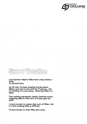 (C88) [Sweet Avenue (Kaduchi)] Sweet Vacation (THE IDOLM@STER CINDERELLA GIRLS) [English] {doujins.com} - Page 4