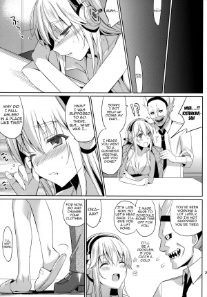 (COMIC1☆8) [abgrund (Saikawa Yusa)] GOOD-BYE BEAUTIFUL DREAMER (Super Sonico) [English] {doujin-moe.us} - Page 21