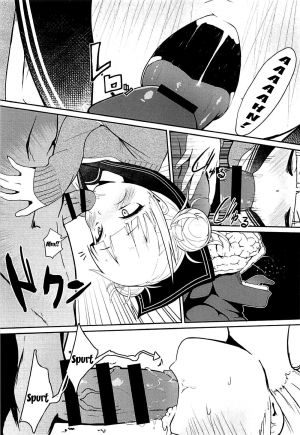(C94) [Jajujo (Jovejun.)] Toga Himiko no Chiuchiu Academia | Toga Himiko's Chu Chu Academia (Boku no Hero Academia) [English] {Doujins.com} - Page 8