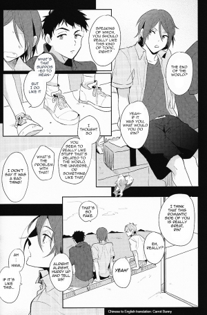 (SPARK9) [rabu. (Nanshi)] Happy World's End (Free!) [English] [Carrot-Bunny] - Page 4