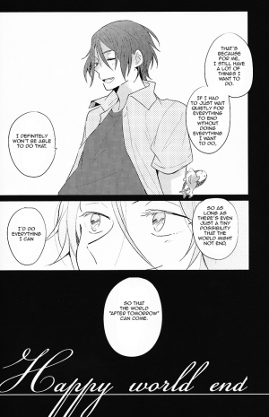 (SPARK9) [rabu. (Nanshi)] Happy World's End (Free!) [English] [Carrot-Bunny] - Page 6