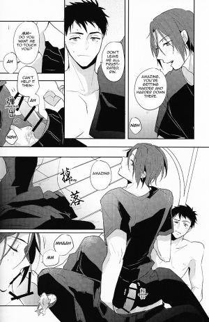 (SPARK9) [rabu. (Nanshi)] Happy World's End (Free!) [English] [Carrot-Bunny] - Page 12