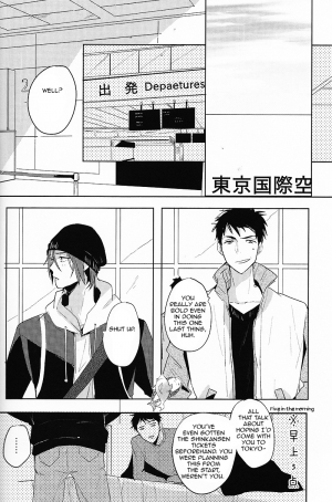 (SPARK9) [rabu. (Nanshi)] Happy World's End (Free!) [English] [Carrot-Bunny] - Page 28